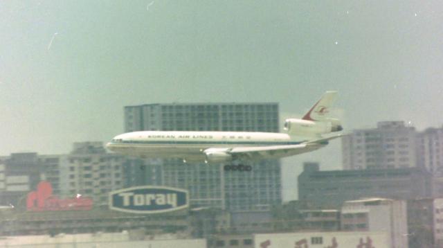 Korean Air Lines DC10