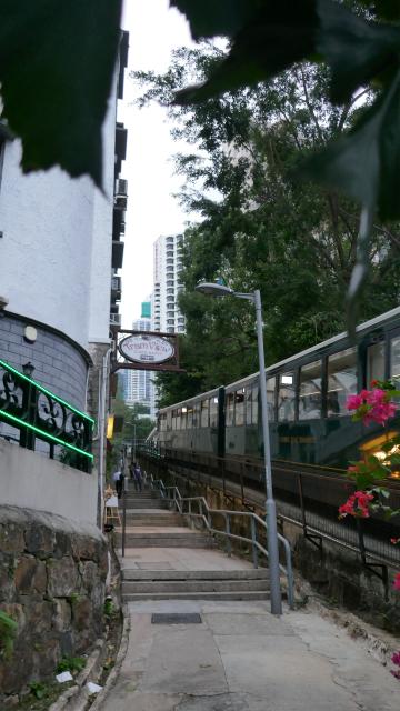 Tram View Café
