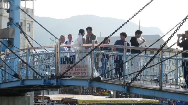 Tung Chung Bridge Tai O