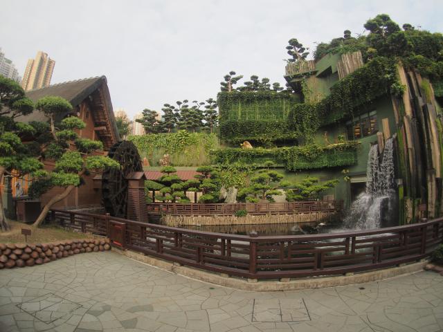 Water mill, Nan Lian South Garden