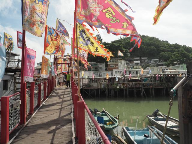 Sun Ki Bridge