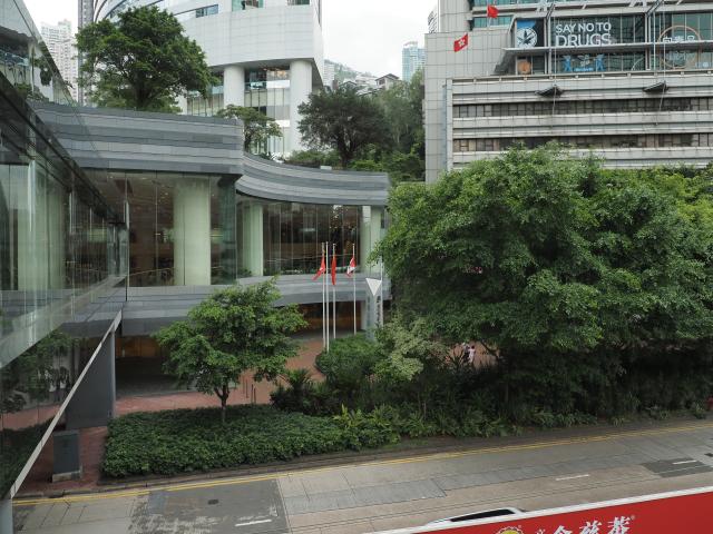 The bend, from the steps to Tram Stop