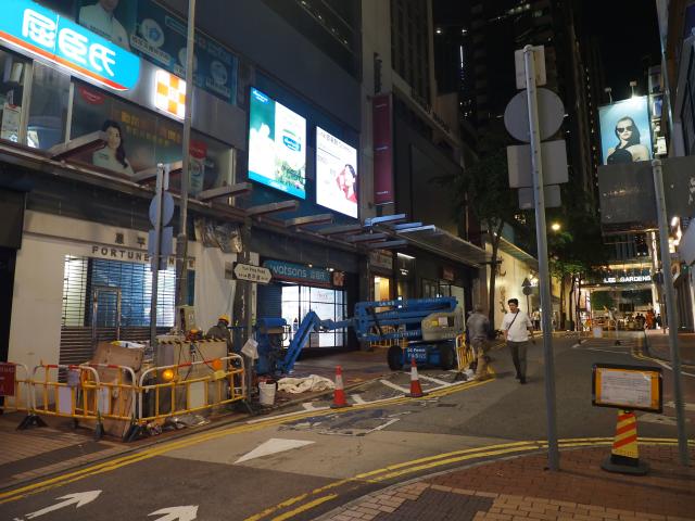Covered pavement under construction