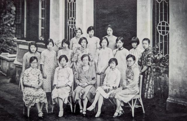 HKU c.1929