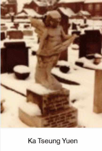 Tomb of Yuen Ka Tseung