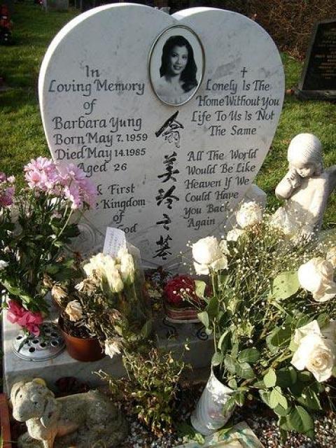Barbara laid to rest at Cambridge City Cemetery 