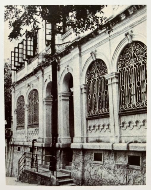 1938 - China Defense League HQ 21 Seymour Road