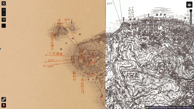 Japanese Map 1939 on Mount Davis battery Profile