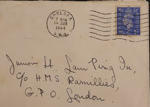 Letter sent to Lam Ping-yu 14Jun44