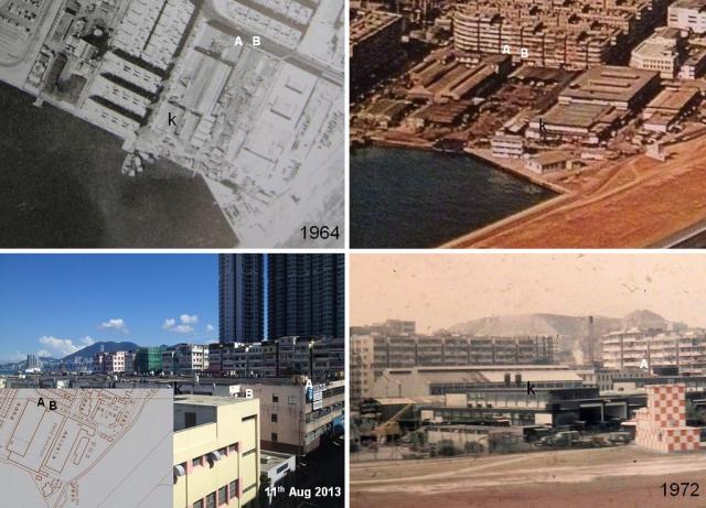 Shun Fung Ironworks 1964 and 1972