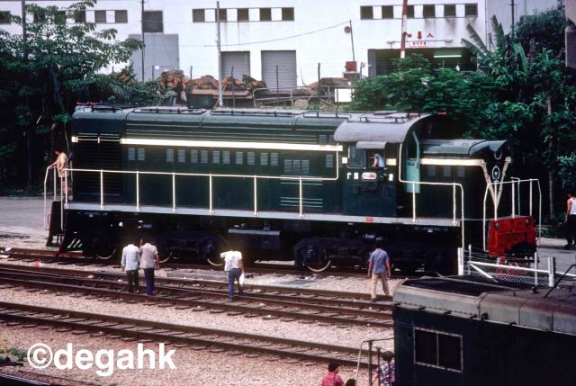 China Railways class DF no 3264  Hung Hom 06 1981
