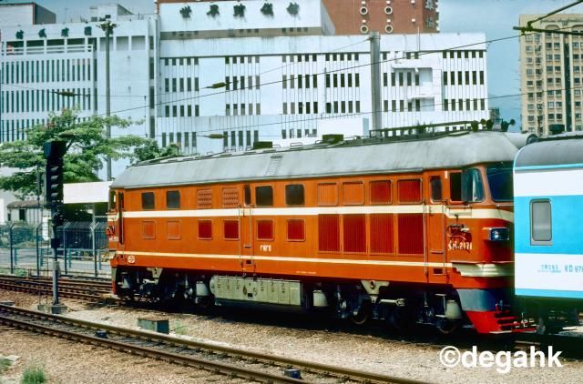 China Railways class DF4 no 2171  Hung Hom 08 1980