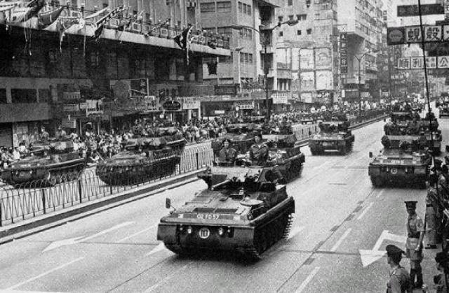 Comet Tank ?