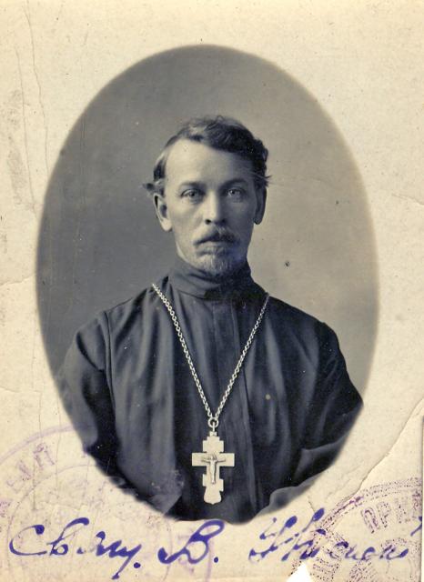 Archpriest Dmitry Uspensky 1910s