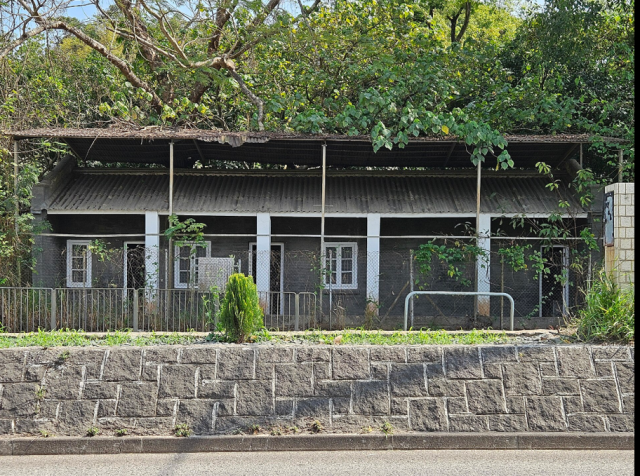 The Sha Tau Kok Branch Line - Hang Leng station