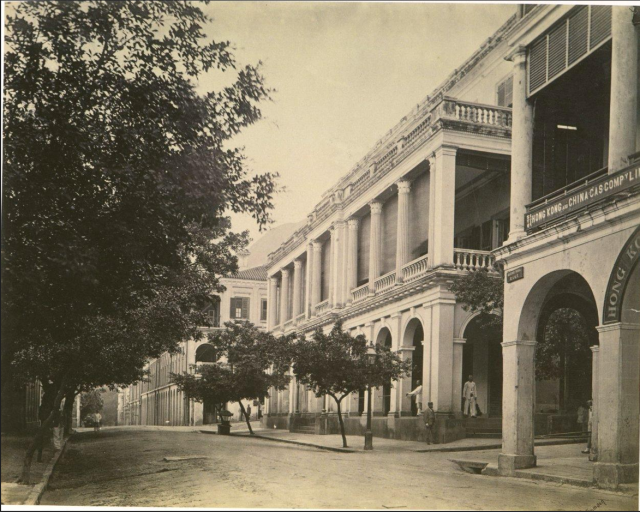 hong kong china gas co.