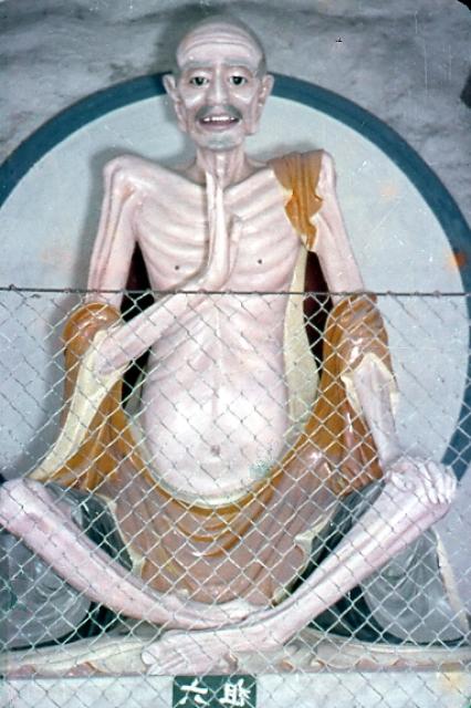 Luk Cho Buddha