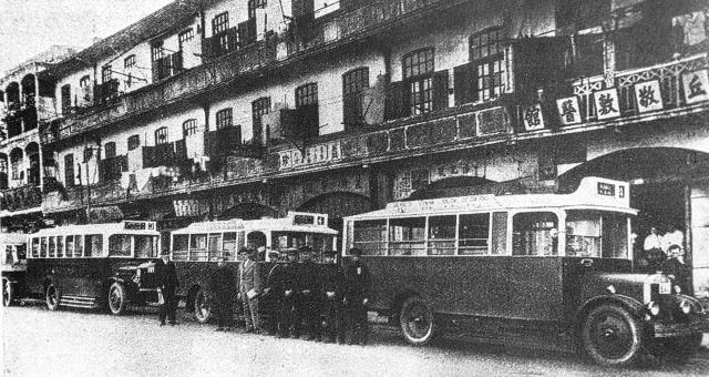 LIne of Kai Tack Motor Buses in Kowloon 