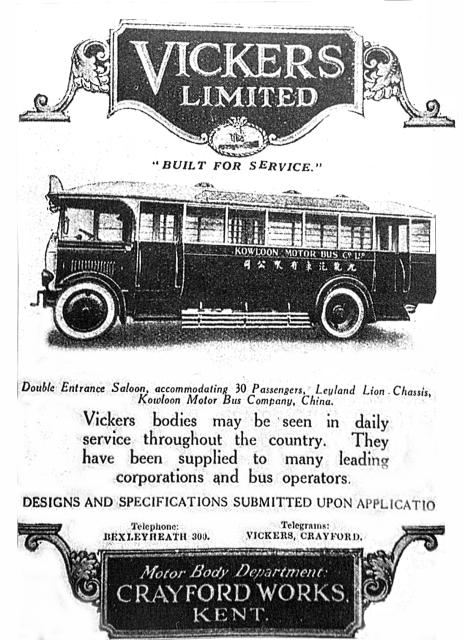 Vickers advertisement for Bus bodies- showing KMB Bus.