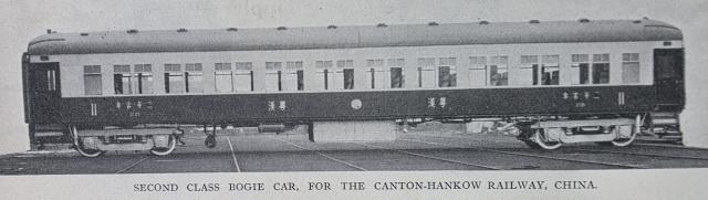 Canton-Hankow Railway - All-Steel 2nd Class Passenger Carriage - 1936