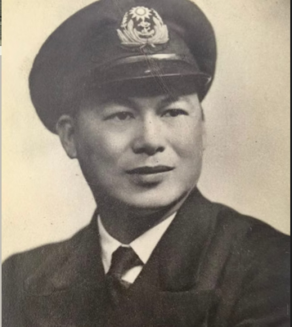Lam Ping-yu 1944