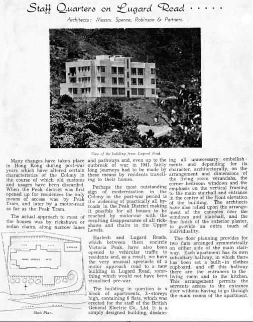 Lugard Road-GEC staff quarters-1953