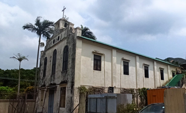 Old Tsung Kyam Church 崇謙堂 (Fanling, Hong Kong) built in 1929
