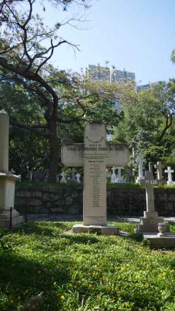 Cross at Plot19---/01/09-/Hong Kong Cemetery