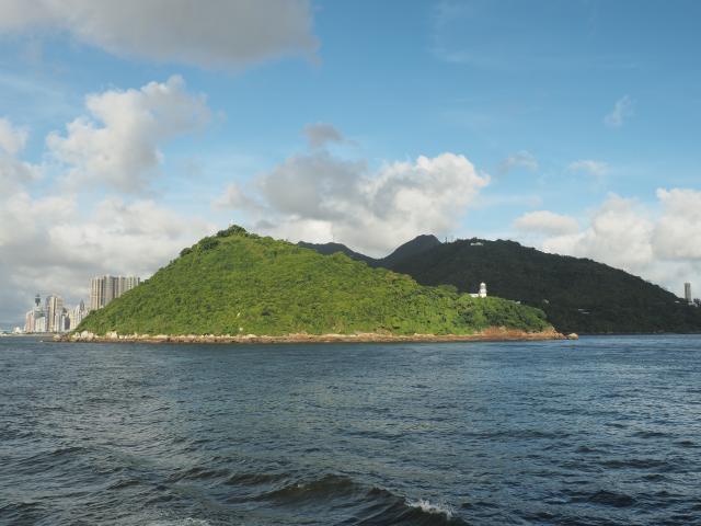 Green Island