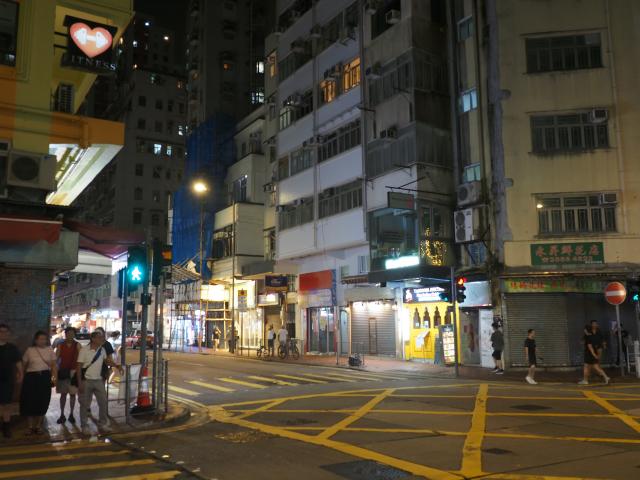 Junction of Wing Hing Street & Electric Road