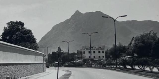 Castle Peak 青山 1960s