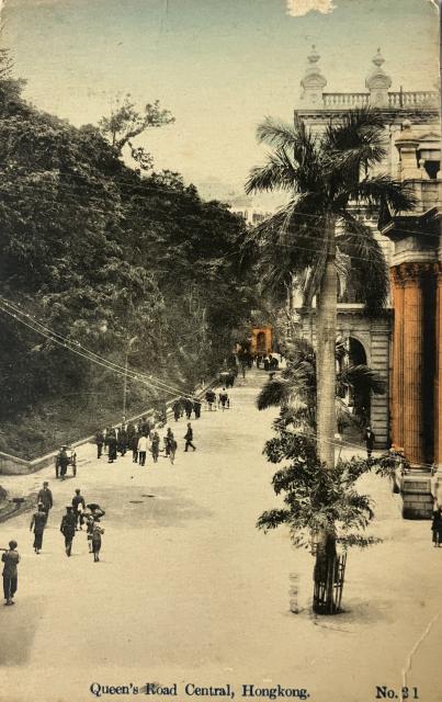 Queen's Road Central