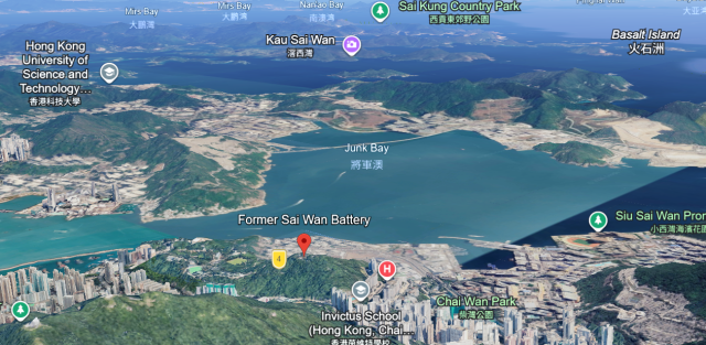 sai wan battery