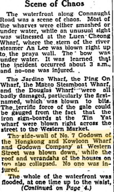 Scene of chaos (Hong Kong Telegraph September 2, 1937)