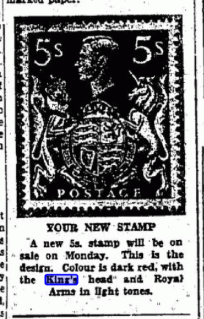 Stamp