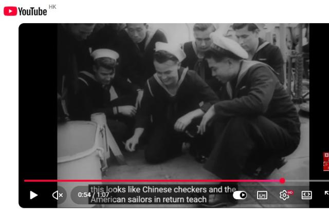  CHINA TAKES OVER U.S NAVY VESSELS (UNITED NEWS 1946)