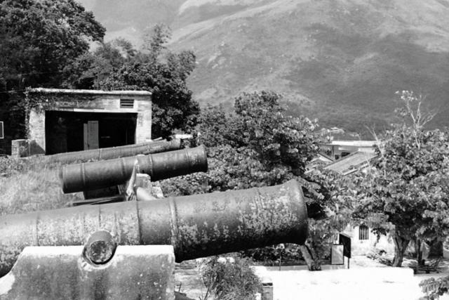 Tung Chung Battery - Lantau Island 1970s