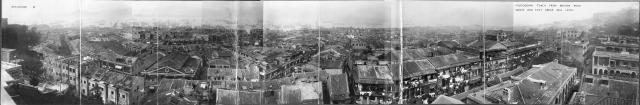 Panorama of Western from Bonham Road