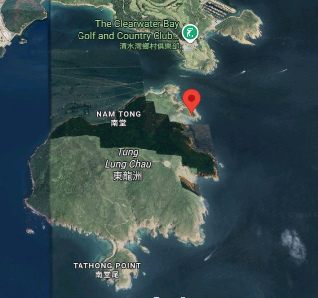 Tung Lung Chau Battery 東龍洲炮台 1724 (location)