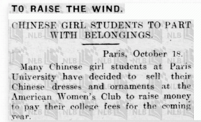 To raise the wind