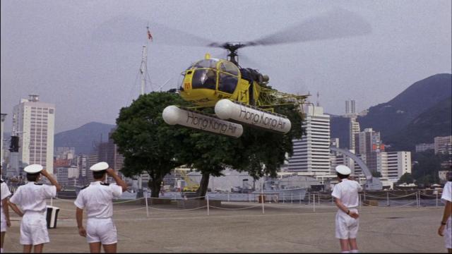 VR-HGX circa 1975