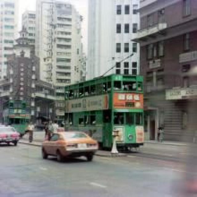 Wanchai 1976