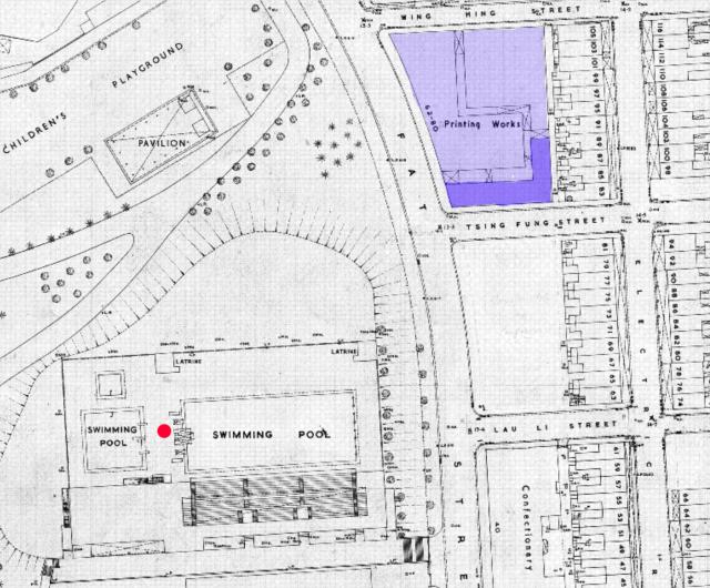 1958 Victoria Park Swimming Pool and Wing Fat Printing Co.