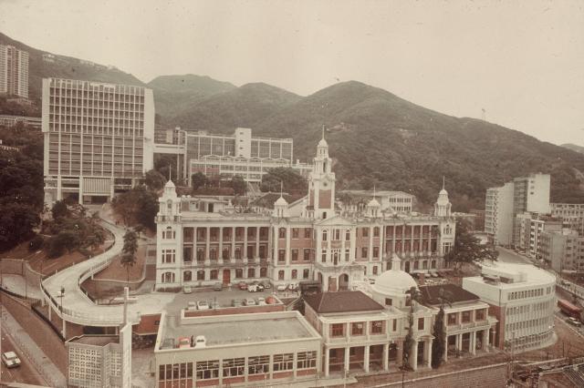 XB7, The Hong Kong University