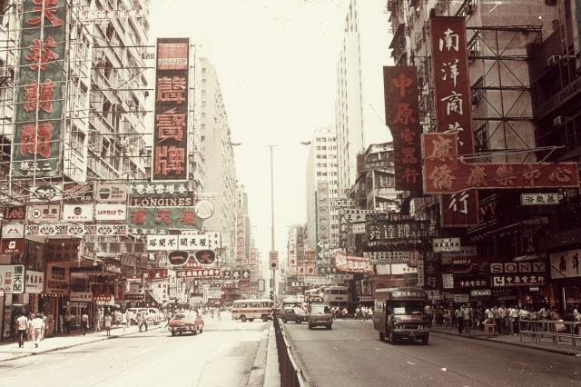 XC 11, Nathan Road
