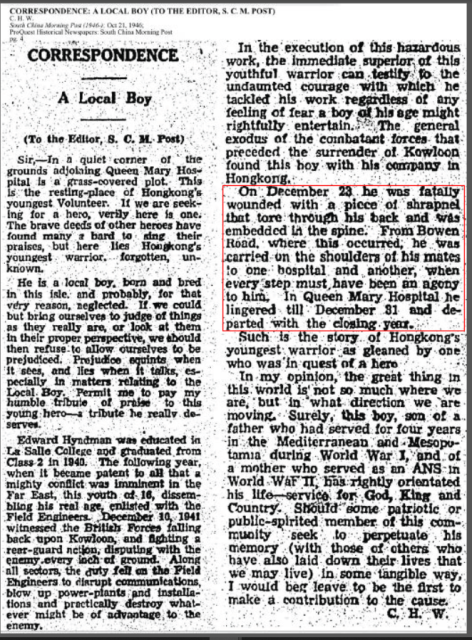 HYNDMAN, EDWARD FILOMENO - SCMP 1946