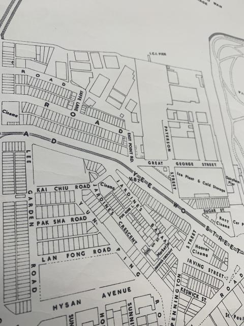 1958 map 1:2400 showing east point