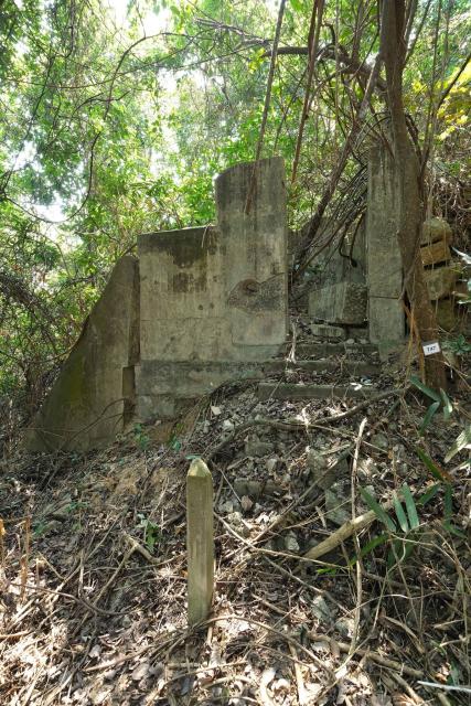 Lyemun Reverse Battery Observation Post Ruin