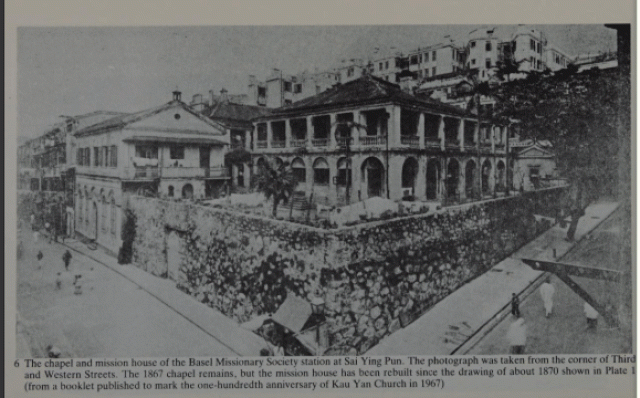 Kau Yan Church at the junction of Third and Western Street