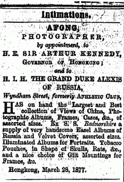 China Mail 1877-04-25